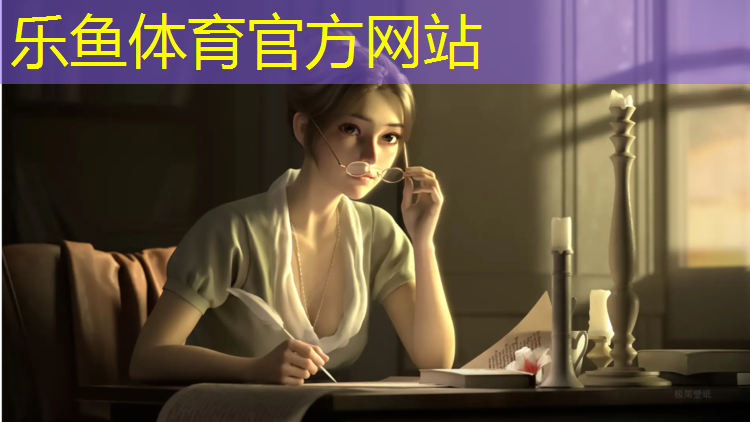 400米塑胶跑道国标
