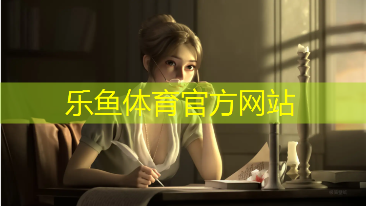 垫江透气型塑胶跑道