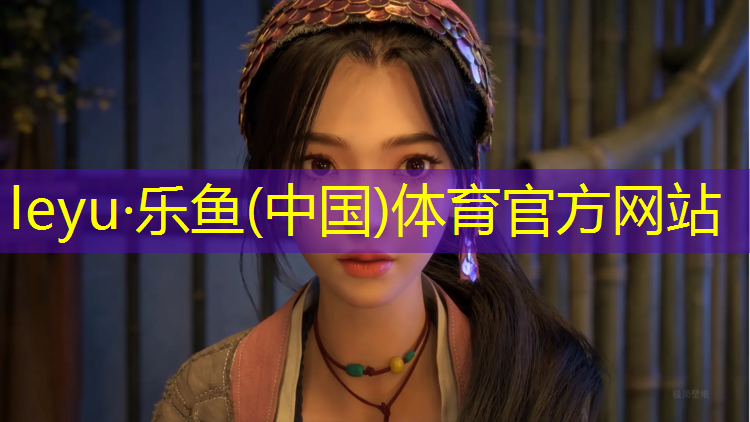 金华塑胶跑道材料价格
