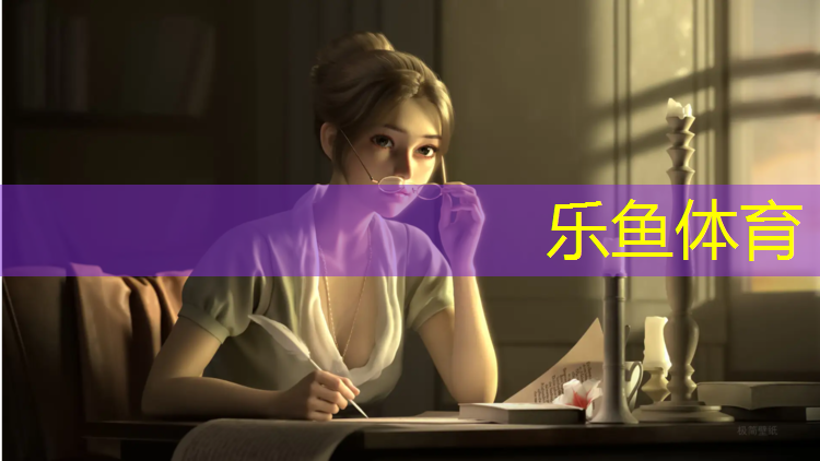 成都环保塑胶跑道工程