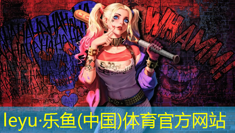 塑胶跑道会影响怀孕吗_