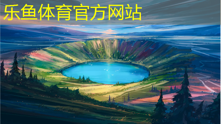 塑胶跑道祁阳