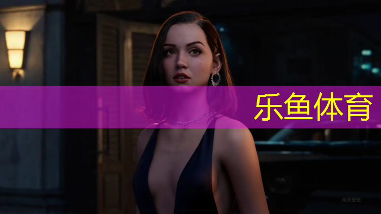 西昌全塑型塑胶跑道