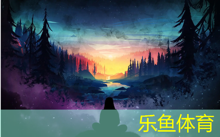 塑胶跑道加什么胶
