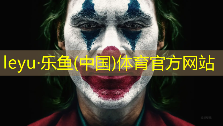 永嘉新国标塑胶跑道