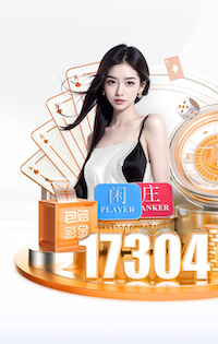 2026世界杯官网 因材施工！体育跑道材料选型与施工艺术的结合之道